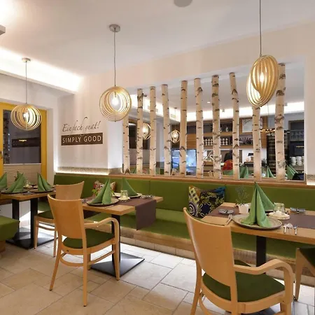 Διαμέρισμα Fiechtl Apartments